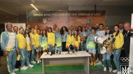 Украинские олимпийцы вернулись из Токио