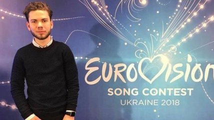 Laud представил песню для украинского Нацотбора на Евровидение-2018 (Видео)