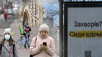 Коронавирусная карта Украины позеленеет: Шмыгаль сделал оптимистичное заявление