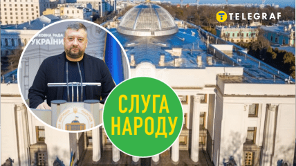 Чому нардепа Кузнєцова не виключили з фракції "Слуга народу"