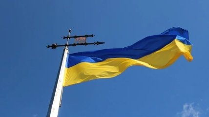 С Днем флага Украины! Поздравления, стихи, проза, открытки