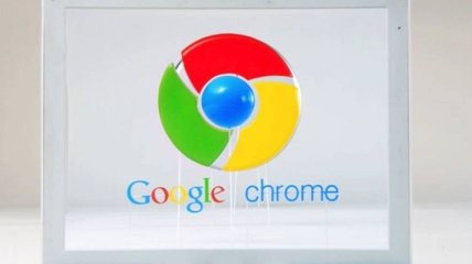 За взлом Chrome OS заплатят $3 млн