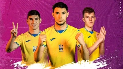 Футболисты украинской сборной.