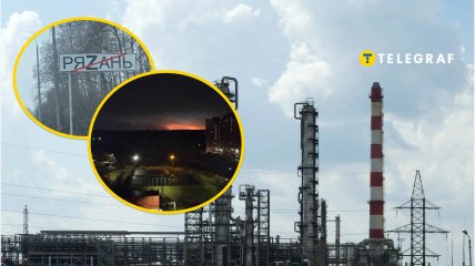 Рязанский НПЗ