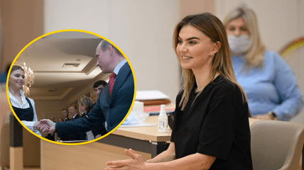 Аліна Кабаєва та Володимир Путін