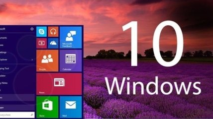 За легальную версию Windows 10 пиратам придется платить