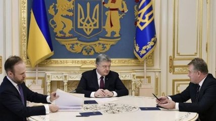Порошенко дал старт второму этапу судебной реформы