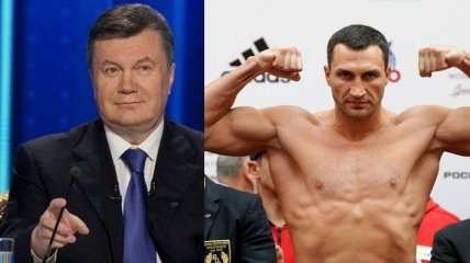 Виктор Янукович поздравил Владимира Кличко
