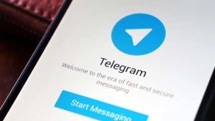 Обновления Telegram для iOS блокируют по всему миру 
