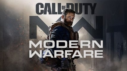 Call of Duty: Modern Warfare: в игре появится украинский город
