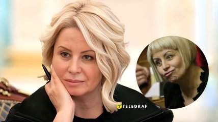 Анна Герман