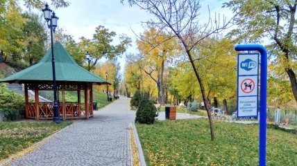 В парке Одессы нашли мужчину с перерезанными венами