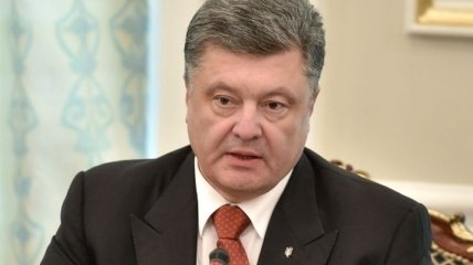 Порошенко объявил выговор главам Закарпатской и Донецкой ОГА