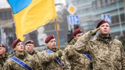 День ВСУ - важный праздник в Украине