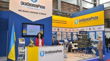 В "Укроборонпроме" сообщили, сколько средств сэкономили в 2015 году
