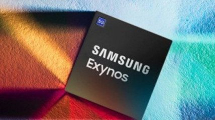 В Samsung анонсировали новый флагманский процессор: там есть встроенный модем 5G