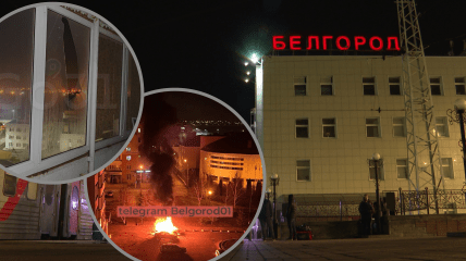 В Белгороде взрывы третий раз за сутки