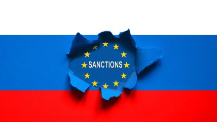 Из-за санкций более 300 млрд евро государственных активов рф заморожено