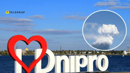 Дніпро після вибуху