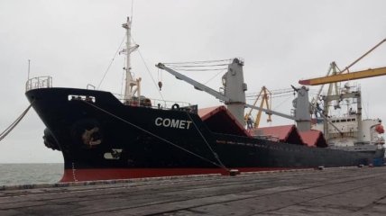 Ответ на санкции РФ: в порту Мариуполя арестовали 3 000 тонн проката из "ДНР"