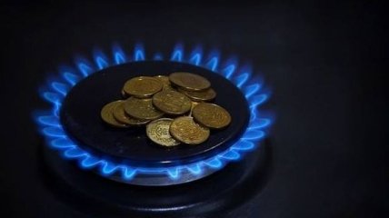 Выросла цена на газ для населения: сколько будет стоить тысяча кубометров