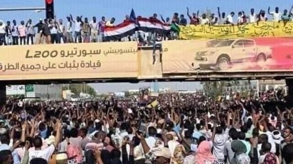 Протесты в Судане: Организаторы заявляют о пяти протестующих, убитых силовиками