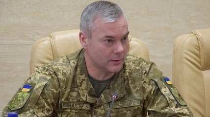 Наев: Россия готовится к масштабному наступлению на Украину