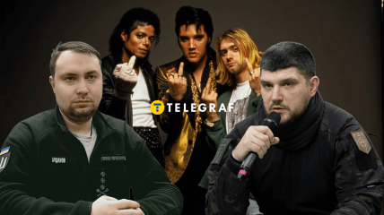 Кирилл Буданов, Денис Капустин White Rex