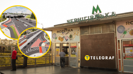 Станция метро "Черниговская" и план реконструкции дорожной развязки