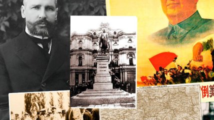 Колаж "Телеграфу"