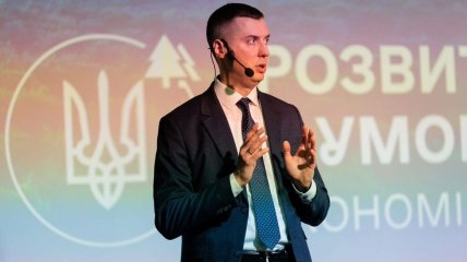 Віктор Смаль