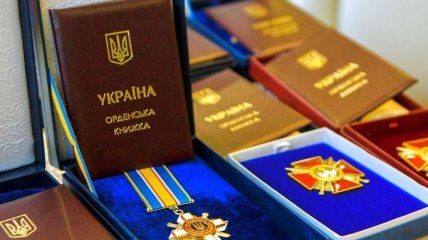 Герои Украины получат материальное вознаграждение
