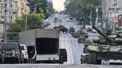 Ситуація на вулицях Ростова
