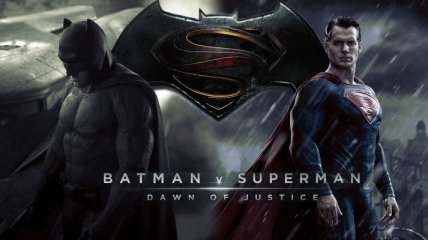 Новый трейлер фильма "Бэтмен против Супермена" (Видео)