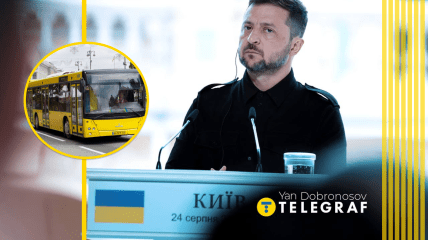 Владимир Зеленский