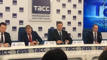 Янукович дает пресс-конференцию в России (онлайн)
