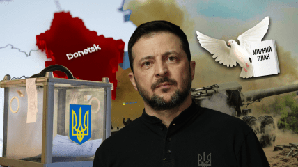 Владимир Зеленский