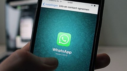 Мессенджер WhatsApp перестанет работать на многих смартфонах