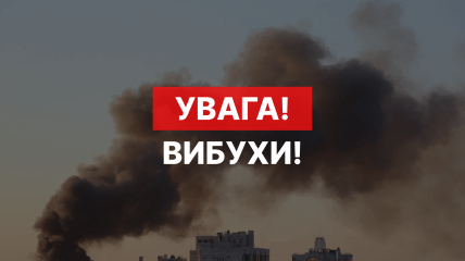 Одесу атакували ворожі БПЛА