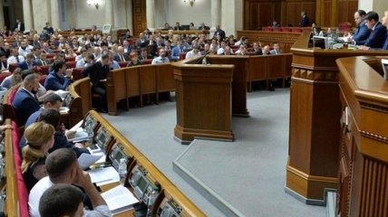 Депутаты готовятся рассмотреть изменения в Конституцию 