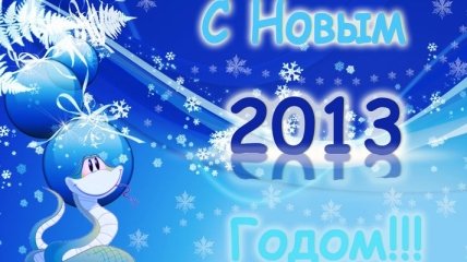 Предприниматели в Одессе будут встречать Новый год на рынке