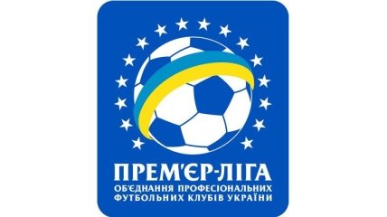 Гендиректор Премьер-лиги прокомментировал ситуацию с "Карпатами"