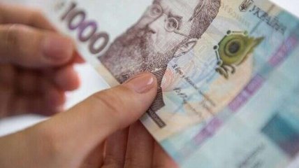 Некоторым украинцам выплачивают 2 и 3 тысячи гривен