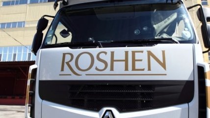 "Roshen" опровергла информацию о строительстве новой фабрики в Виннице