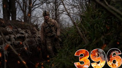 Бої за Україну тривають 396 днів