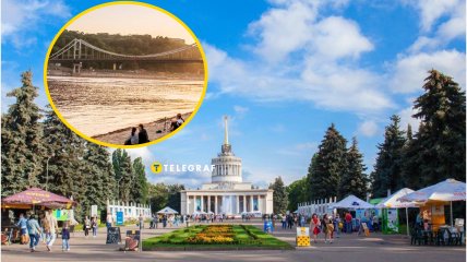 Погода в столиці України