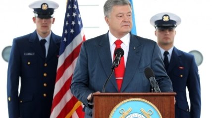 Декларацию о непризнании США аннексии Крыма разместят в офисе Президента