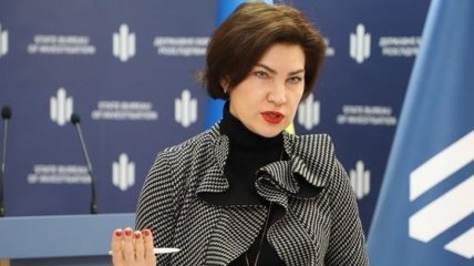 Подозрение Стерненко: Венедиктова прокомментировала свое заявление