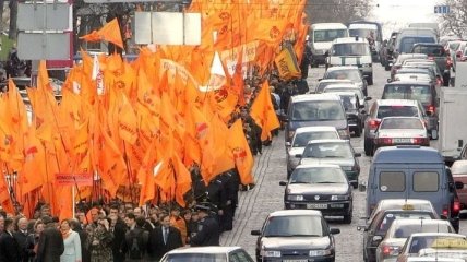 Украинцев призвали отметить 8-ю годовщину Оранжевой Революции