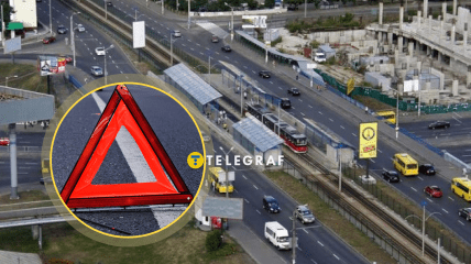 ДТП в Киеве